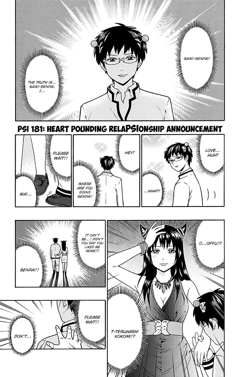 Saiki Kusuo no Sainan Chapter 181 page 2 - Chapter 181: Heart Pounding RelaPSIonship Announcement