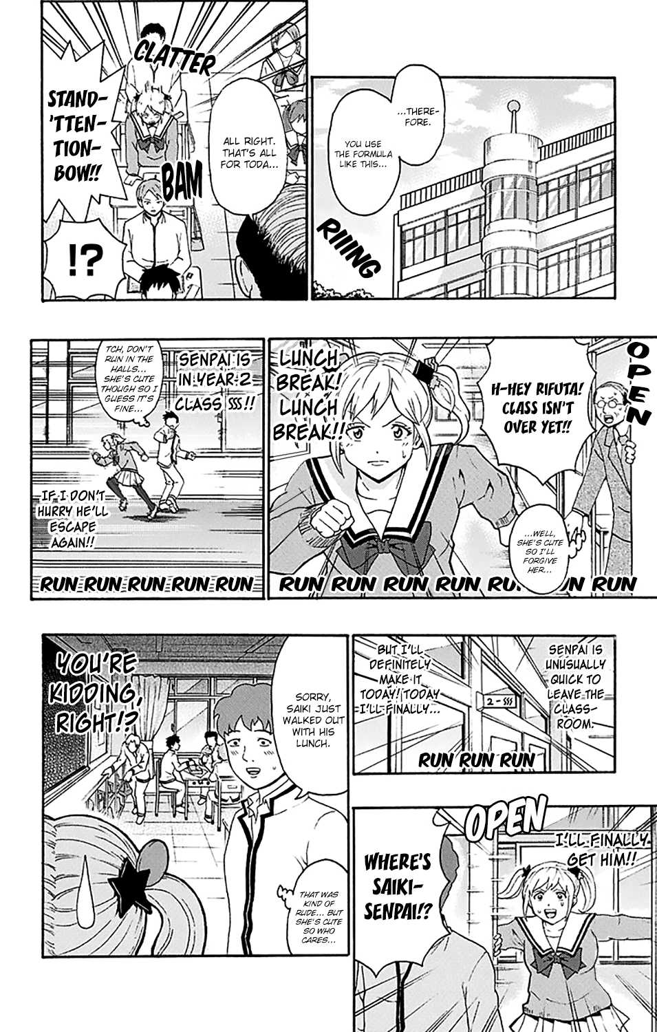 Saiki Kusuo no Sainan Chapter 181 page 5 - Chapter 181: Heart Pounding RelaPSIonship Announcement
