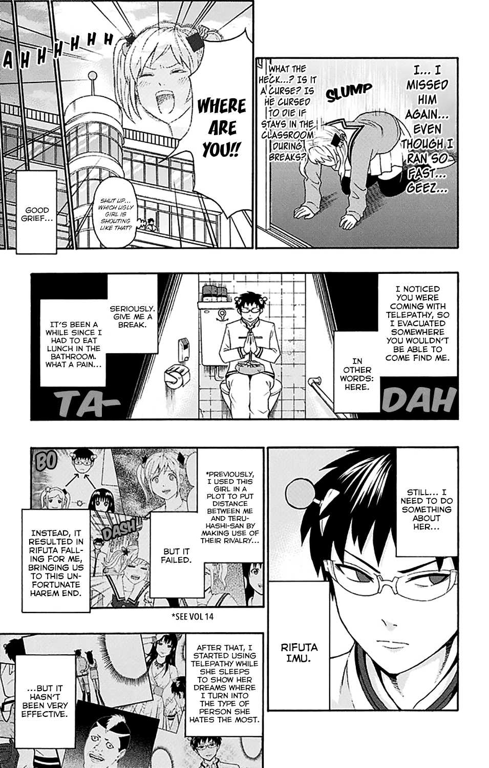 Saiki Kusuo no Sainan Chapter 181 page 6 - Chapter 181: Heart Pounding RelaPSIonship Announcement