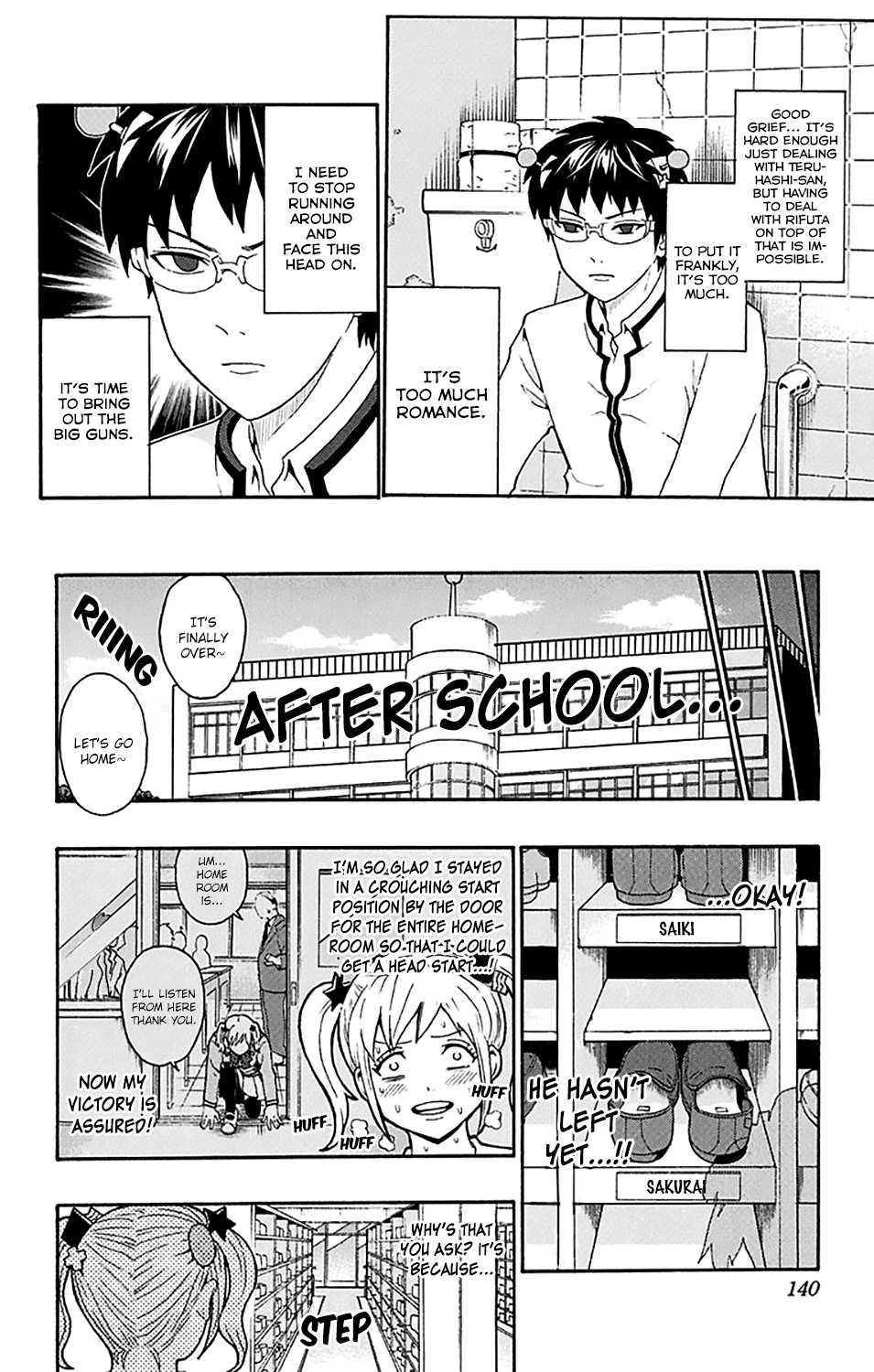 Saiki Kusuo no Sainan Chapter 181 page 7 - Chapter 181: Heart Pounding RelaPSIonship Announcement