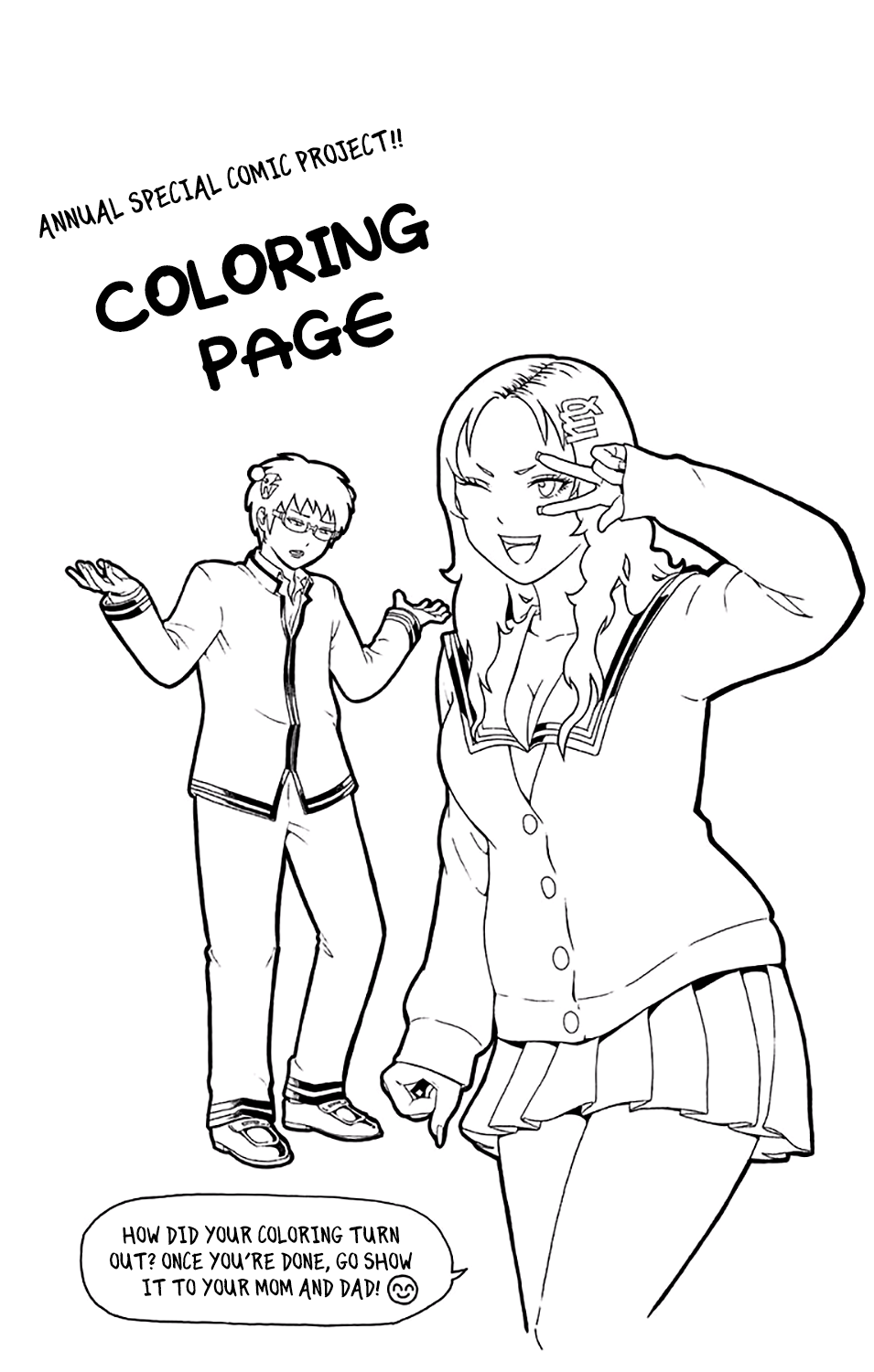 Saiki Kusuo no Sainan Chapter 182 page 17 - Chapter 182: The Best Possible PSIpport!?