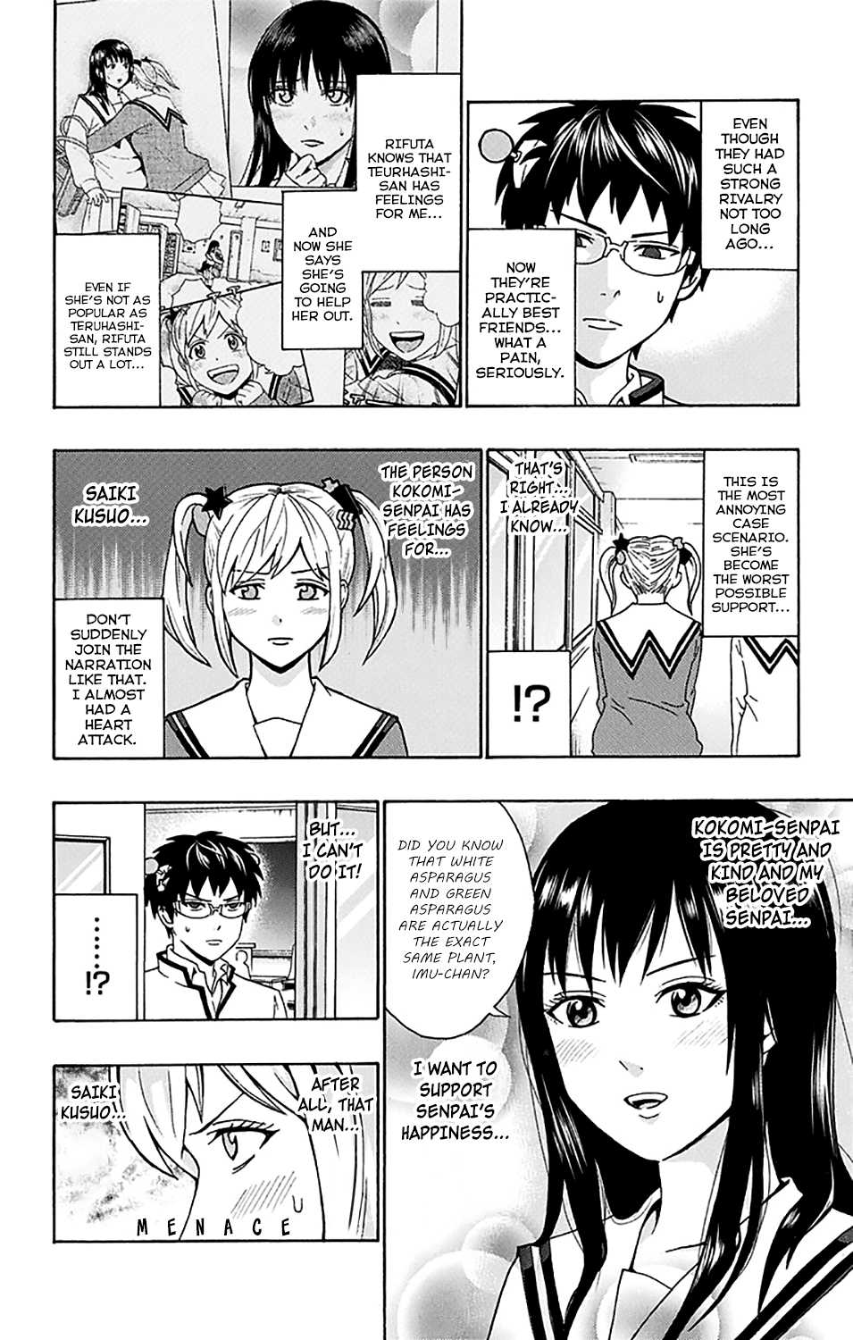 Saiki Kusuo no Sainan Chapter 182 page 3 - Chapter 182: The Best Possible PSIpport!?
