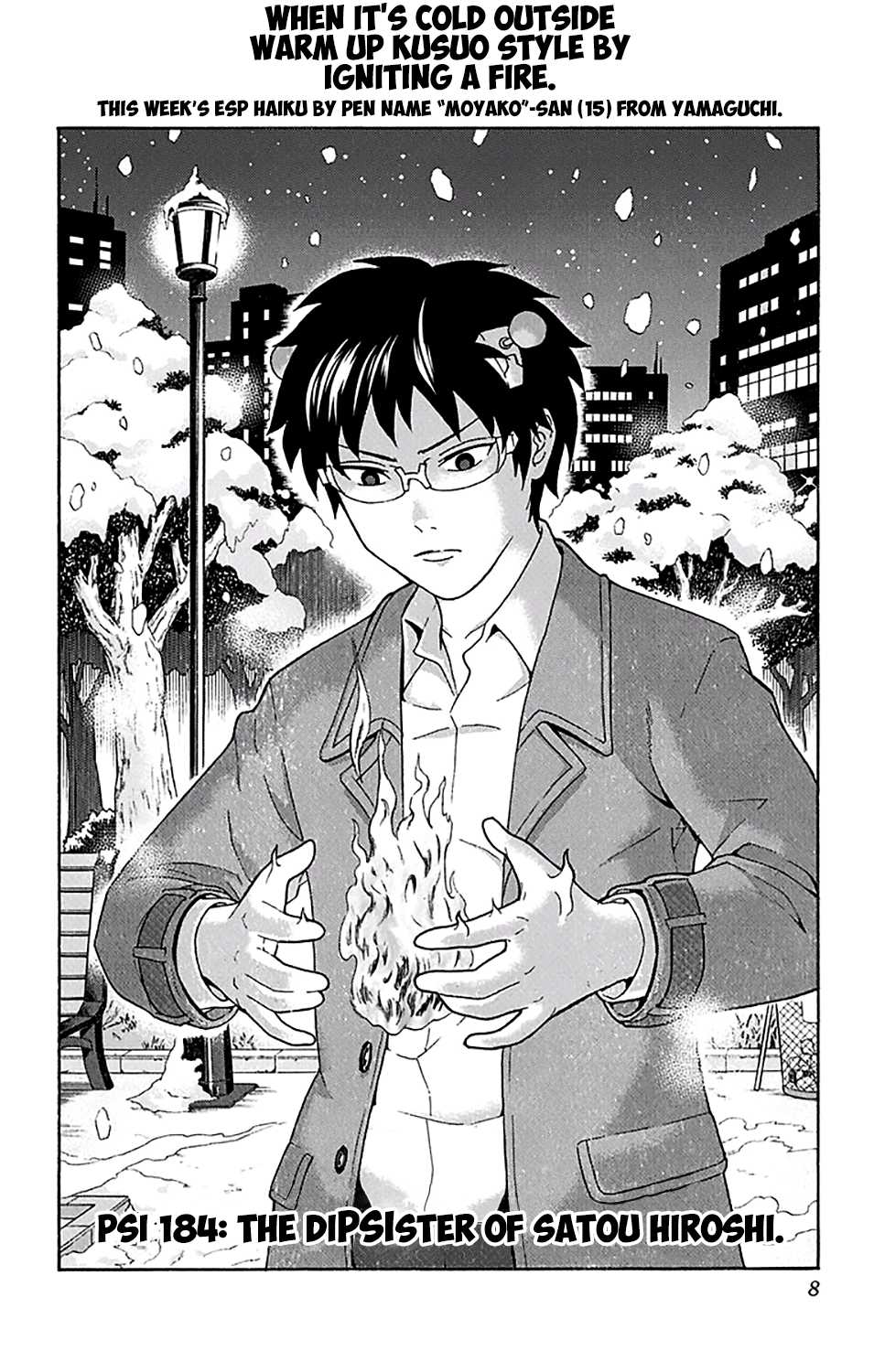 Saiki Kusuo no Sainan Chapter 184 page 10 - Chapter 184: The DiPSIster of Satou Hiroshi