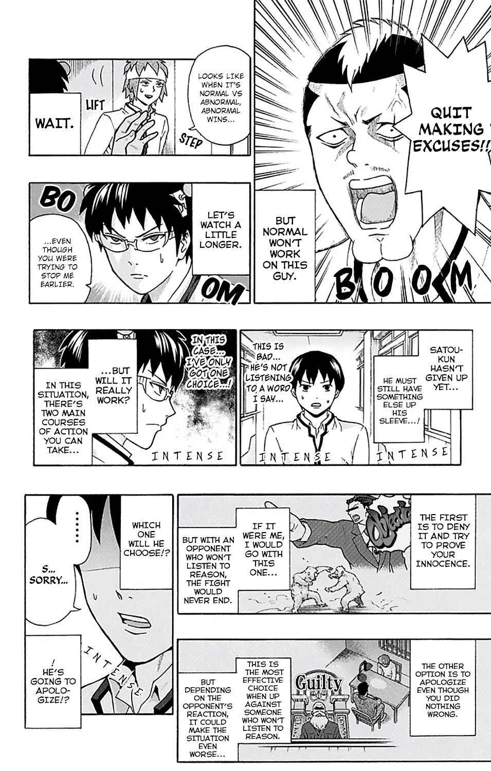 Saiki Kusuo no Sainan Chapter 184 page 18 - Chapter 184: The DiPSIster of Satou Hiroshi