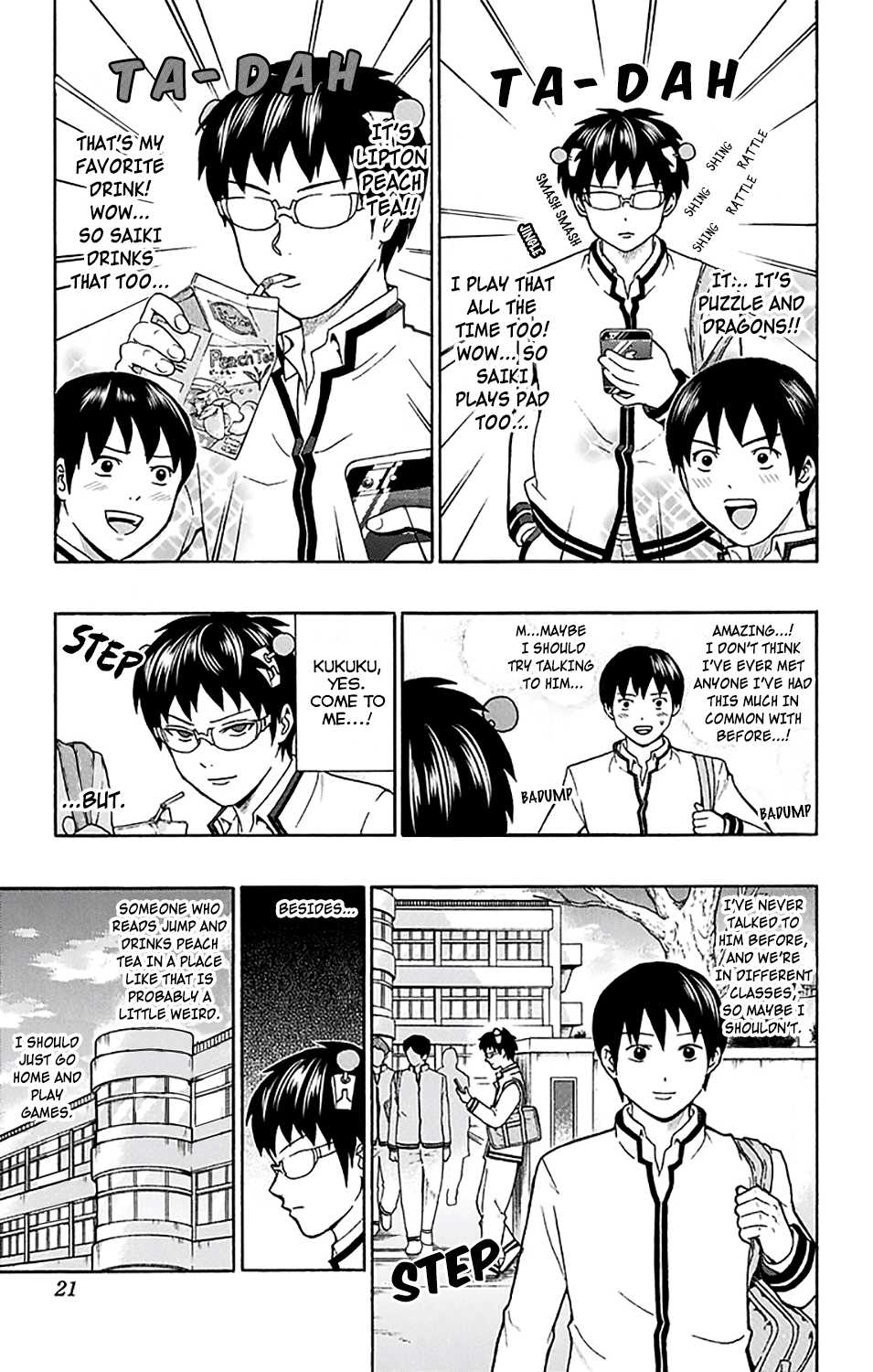 Saiki Kusuo no Sainan Chapter 184 page 23 - Chapter 184: The DiPSIster of Satou Hiroshi