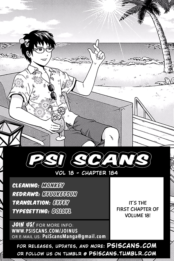 Saiki Kusuo no Sainan Chapter 184 page 3 - Chapter 184: The DiPSIster of Satou Hiroshi