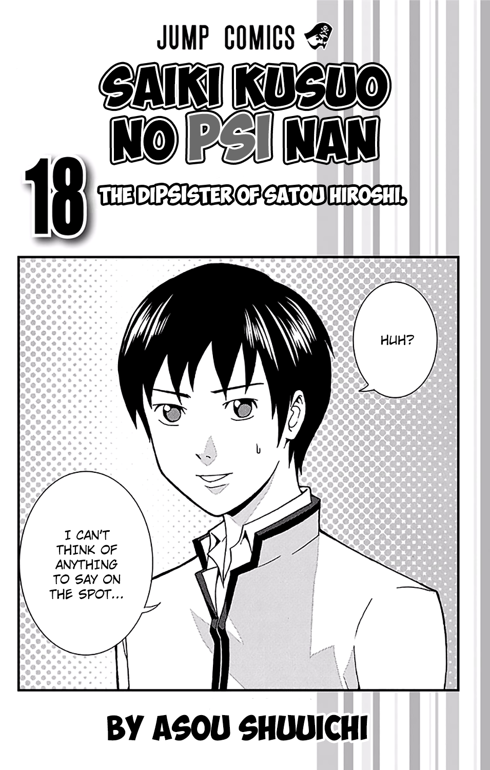 Saiki Kusuo no Sainan Chapter 184 page 6 - Chapter 184: The DiPSIster of Satou Hiroshi