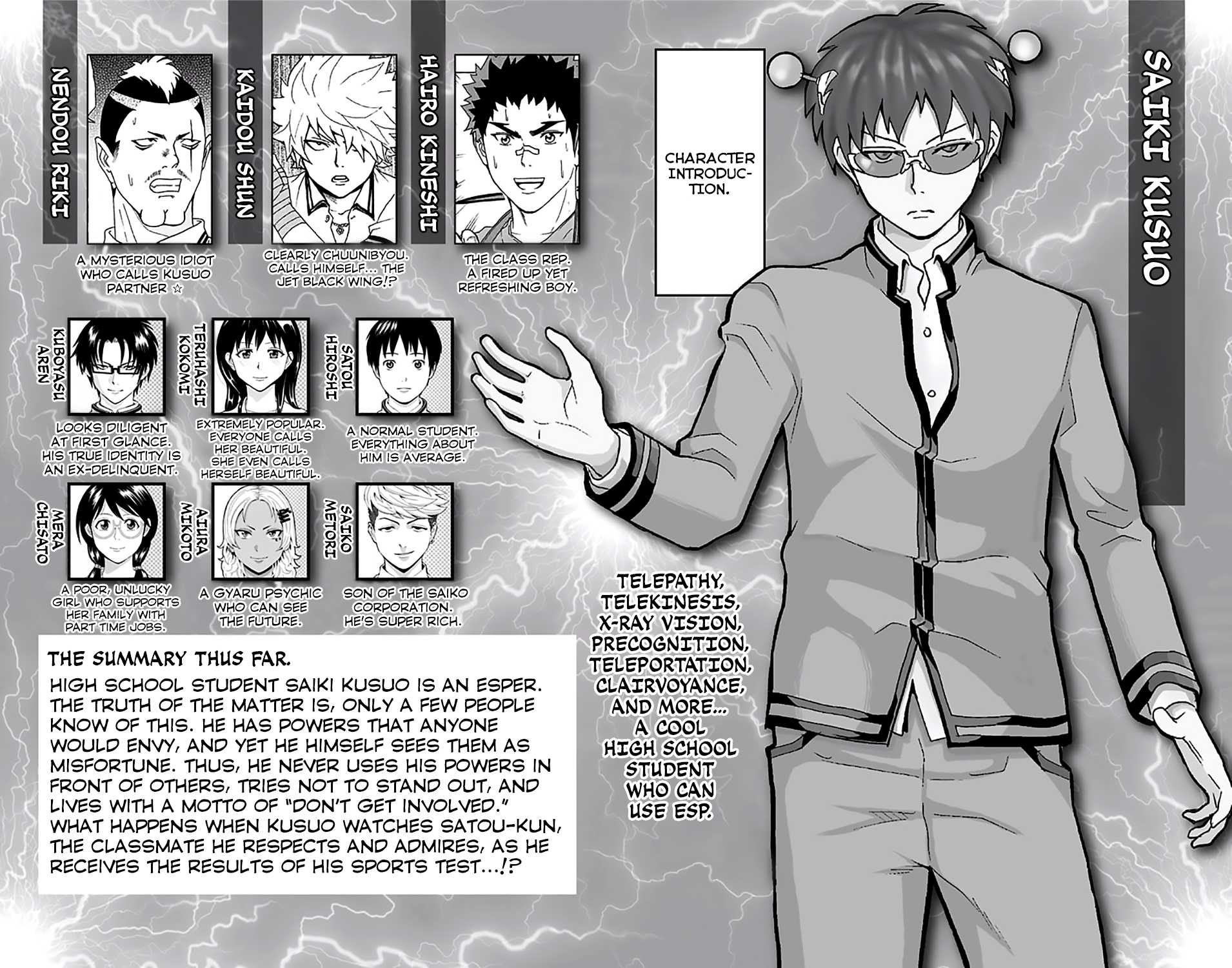 Saiki Kusuo no Sainan Chapter 184 page 7 - Chapter 184: The DiPSIster of Satou Hiroshi