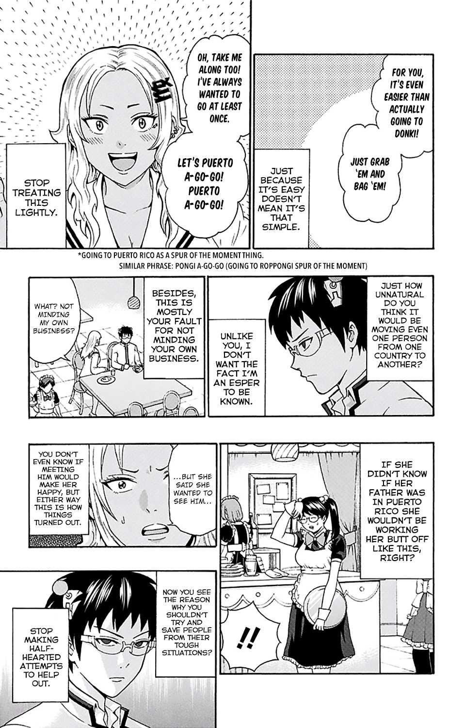 Saiki Kusuo no Sainan Chapter 186 page 12 - Chapter 186: Mera ChiPSIto's Reunion (1st Half)