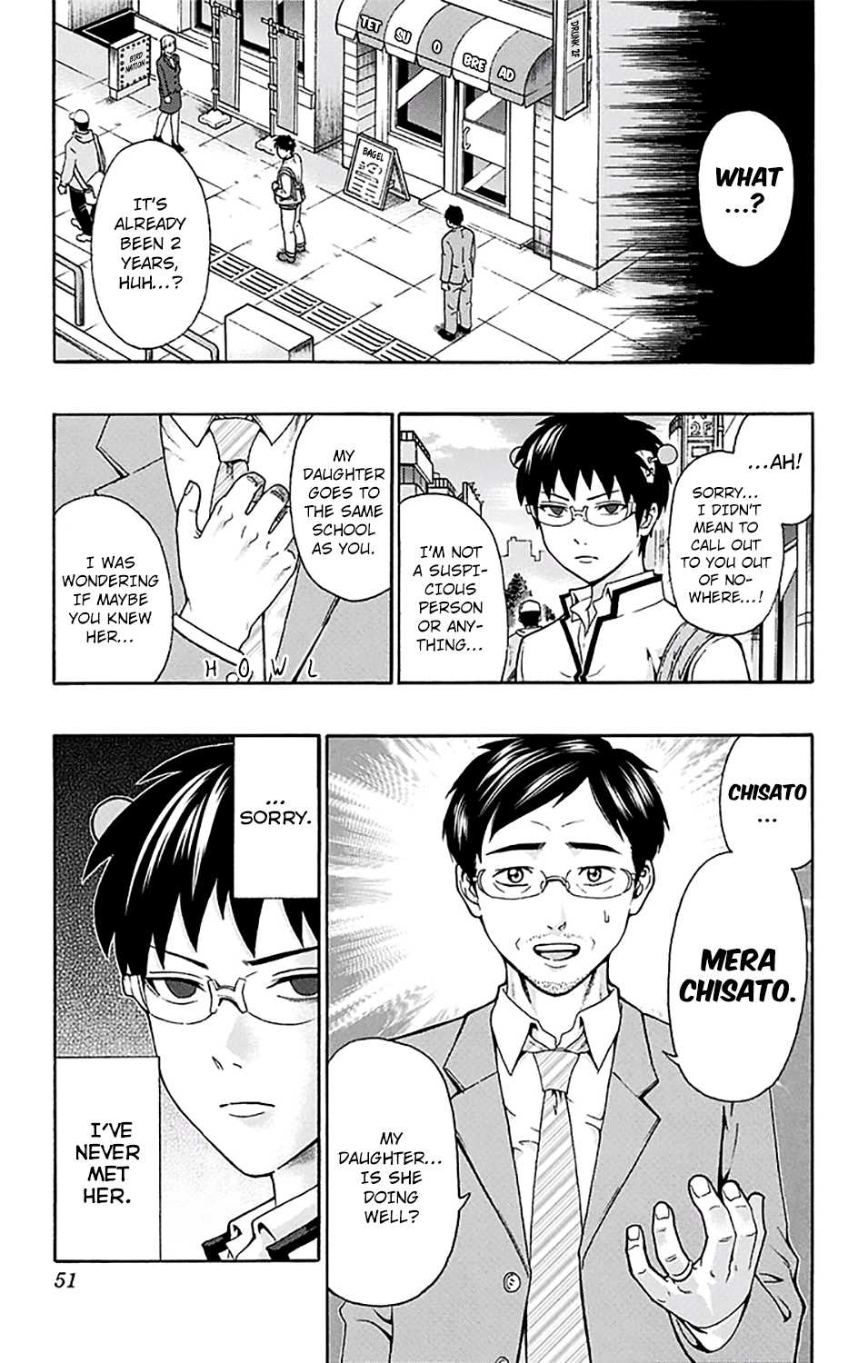 Saiki Kusuo no Sainan Chapter 186 page 16 - Chapter 186: Mera ChiPSIto's Reunion (1st Half)