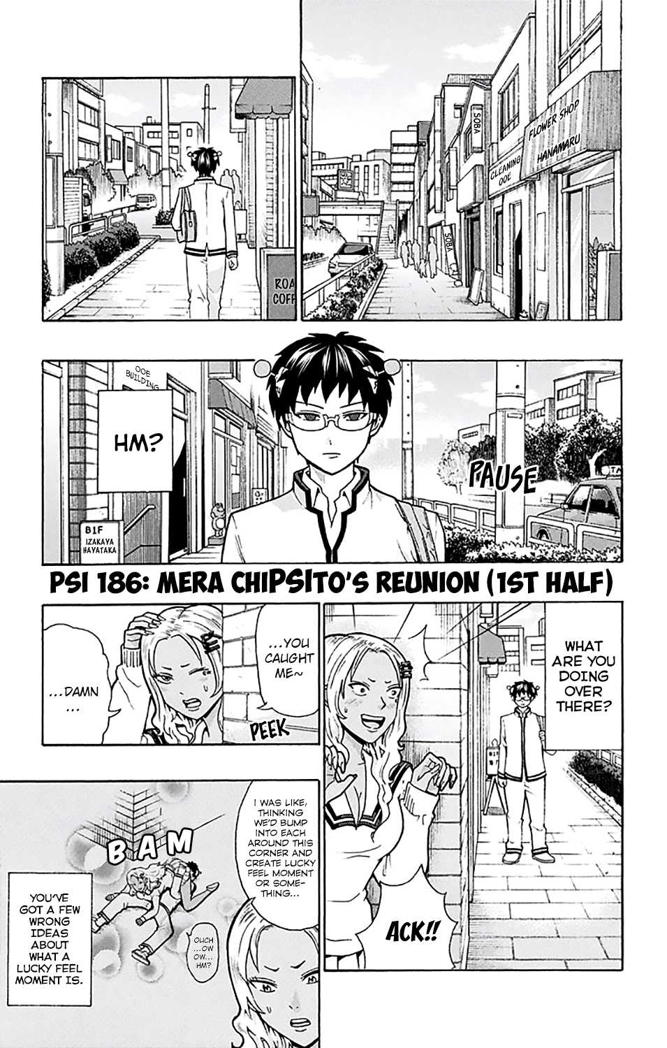 Saiki Kusuo no Sainan Chapter 186 page 2 - Chapter 186: Mera ChiPSIto's Reunion (1st Half)