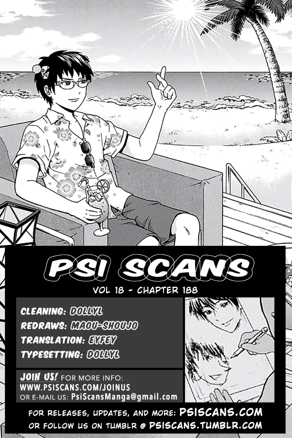 Saiki Kusuo no Sainan Chapter 188 page 1 - Chapter 188: The DiPSIster of a Beginner Mangaka