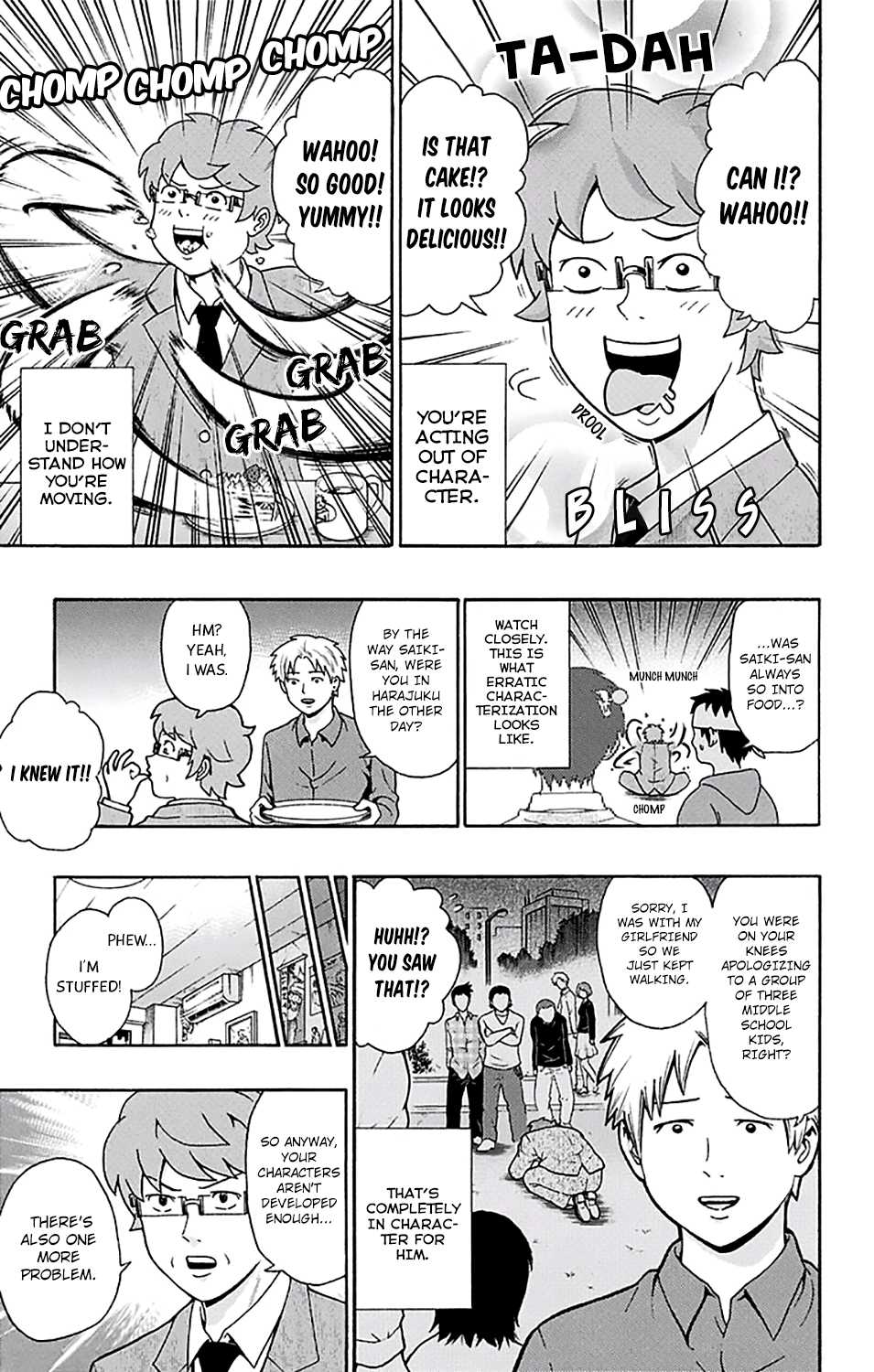 Saiki Kusuo no Sainan Chapter 188 page 14 - Chapter 188: The DiPSIster of a Beginner Mangaka