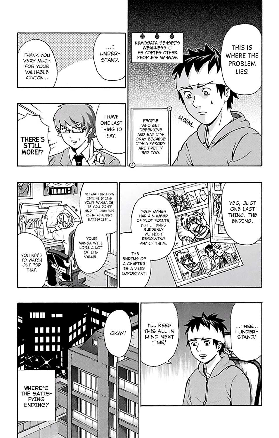 Saiki Kusuo no Sainan Chapter 188 page 16 - Chapter 188: The DiPSIster of a Beginner Mangaka