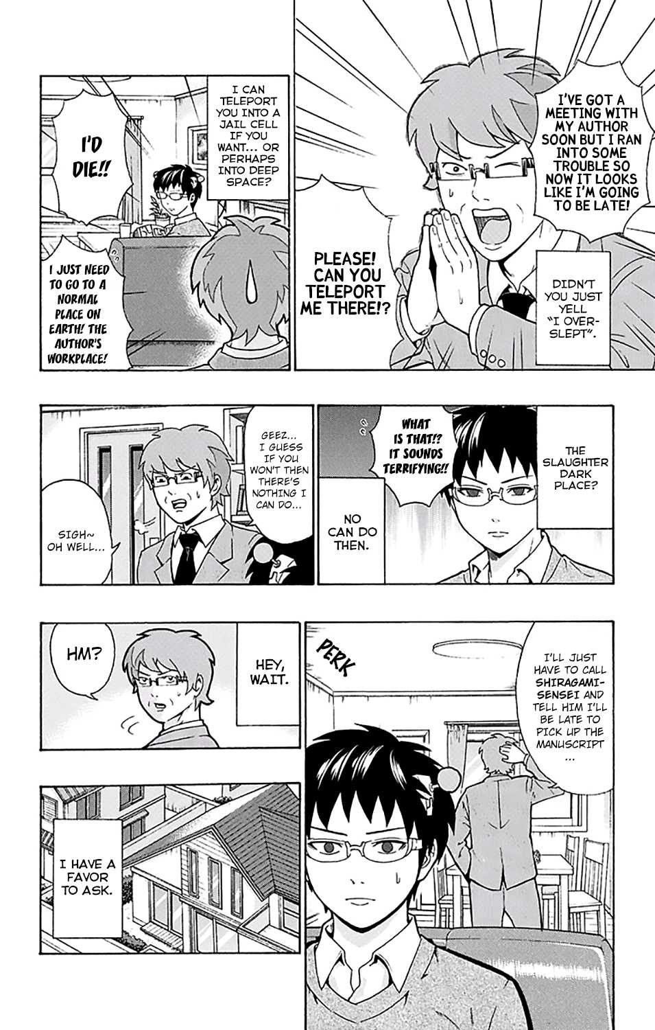 Saiki Kusuo no Sainan Chapter 188 page 3 - Chapter 188: The DiPSIster of a Beginner Mangaka