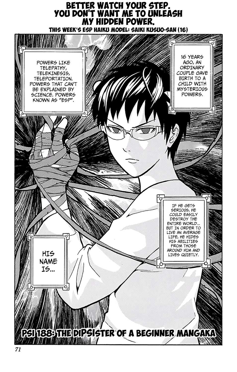 Saiki Kusuo no Sainan Chapter 188 page 4 - Chapter 188: The DiPSIster of a Beginner Mangaka
