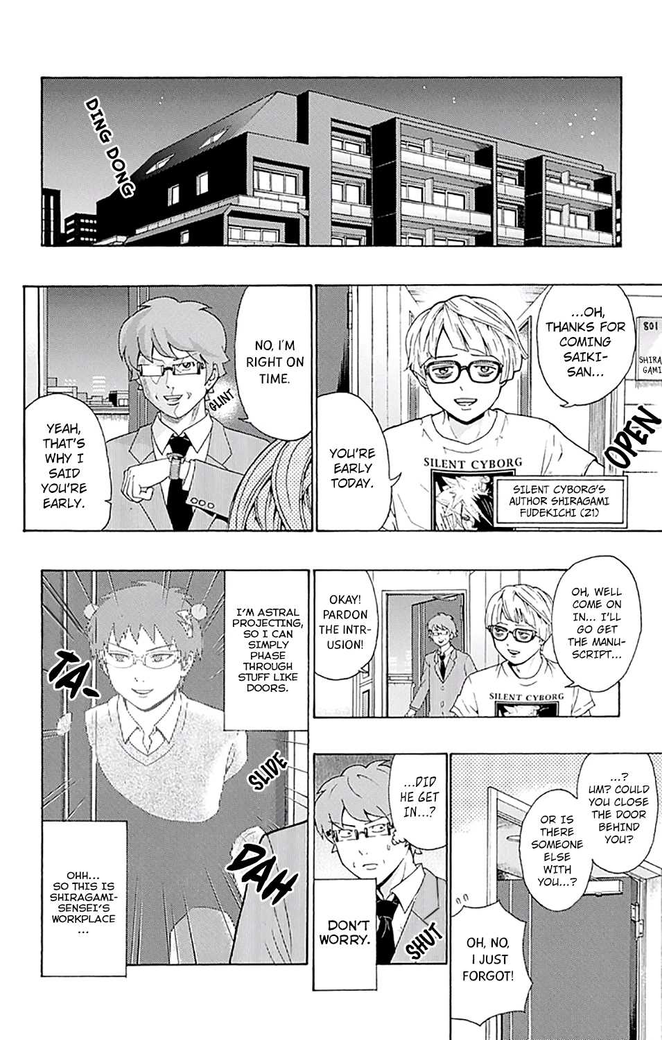 Saiki Kusuo no Sainan Chapter 188 page 5 - Chapter 188: The DiPSIster of a Beginner Mangaka