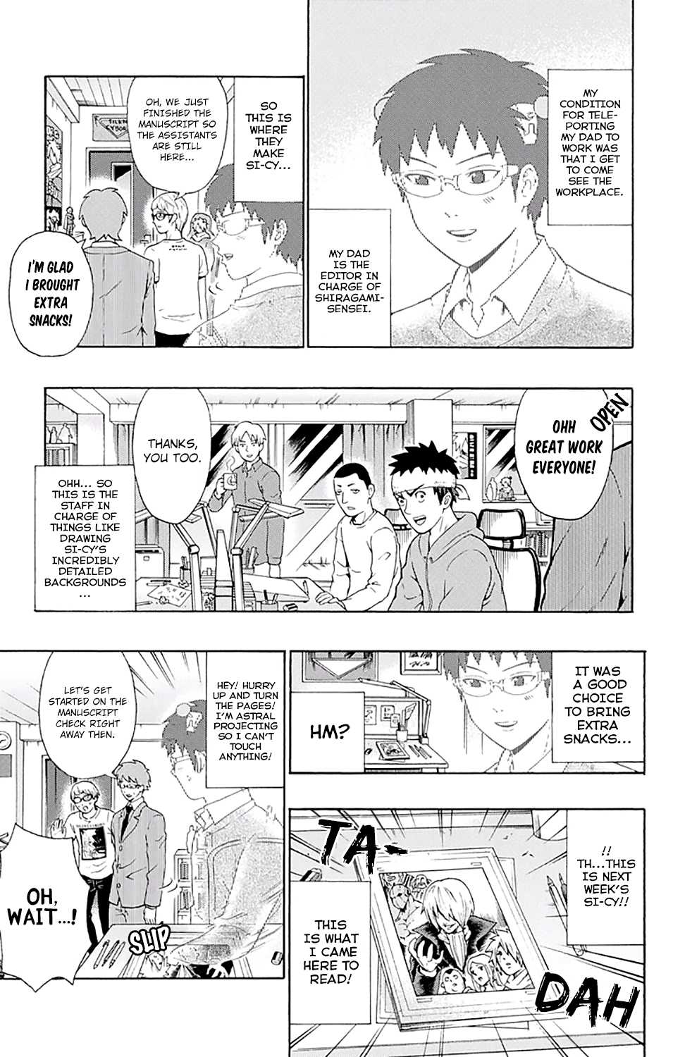 Saiki Kusuo no Sainan Chapter 188 page 6 - Chapter 188: The DiPSIster of a Beginner Mangaka