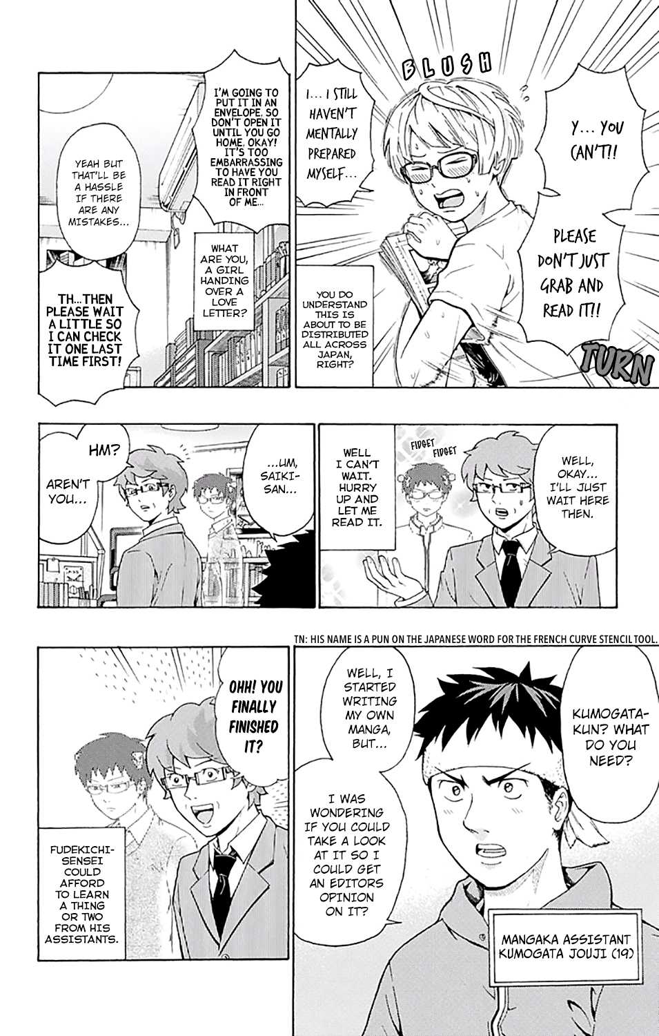 Saiki Kusuo no Sainan Chapter 188 page 7 - Chapter 188: The DiPSIster of a Beginner Mangaka