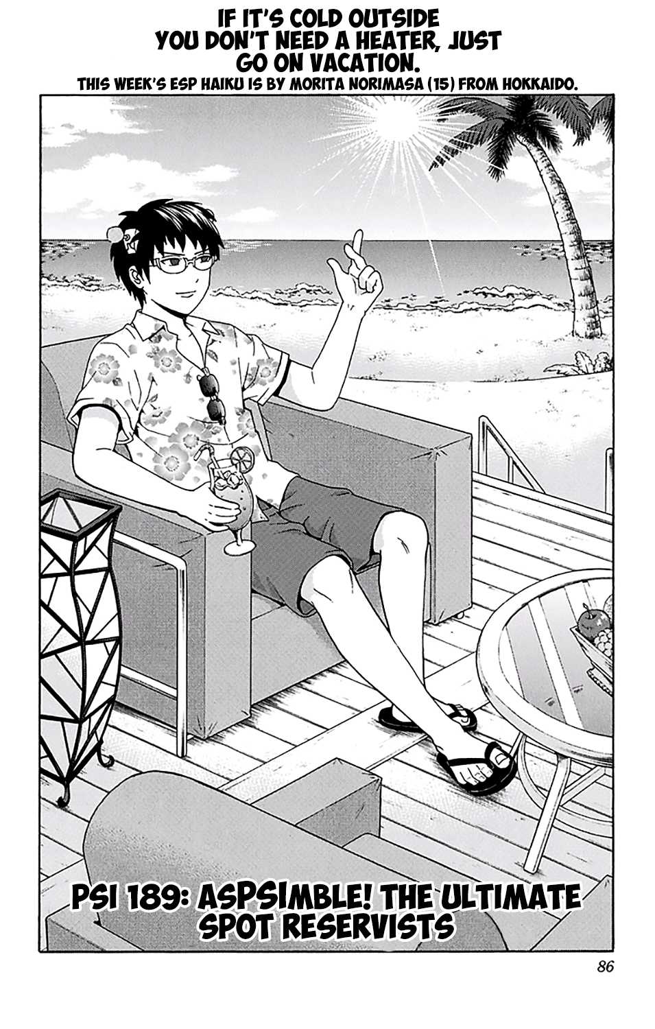 Saiki Kusuo no Sainan Chapter 189 page 3 - Chapter 189: AsPSImble! The Ultimate Spot Reservists