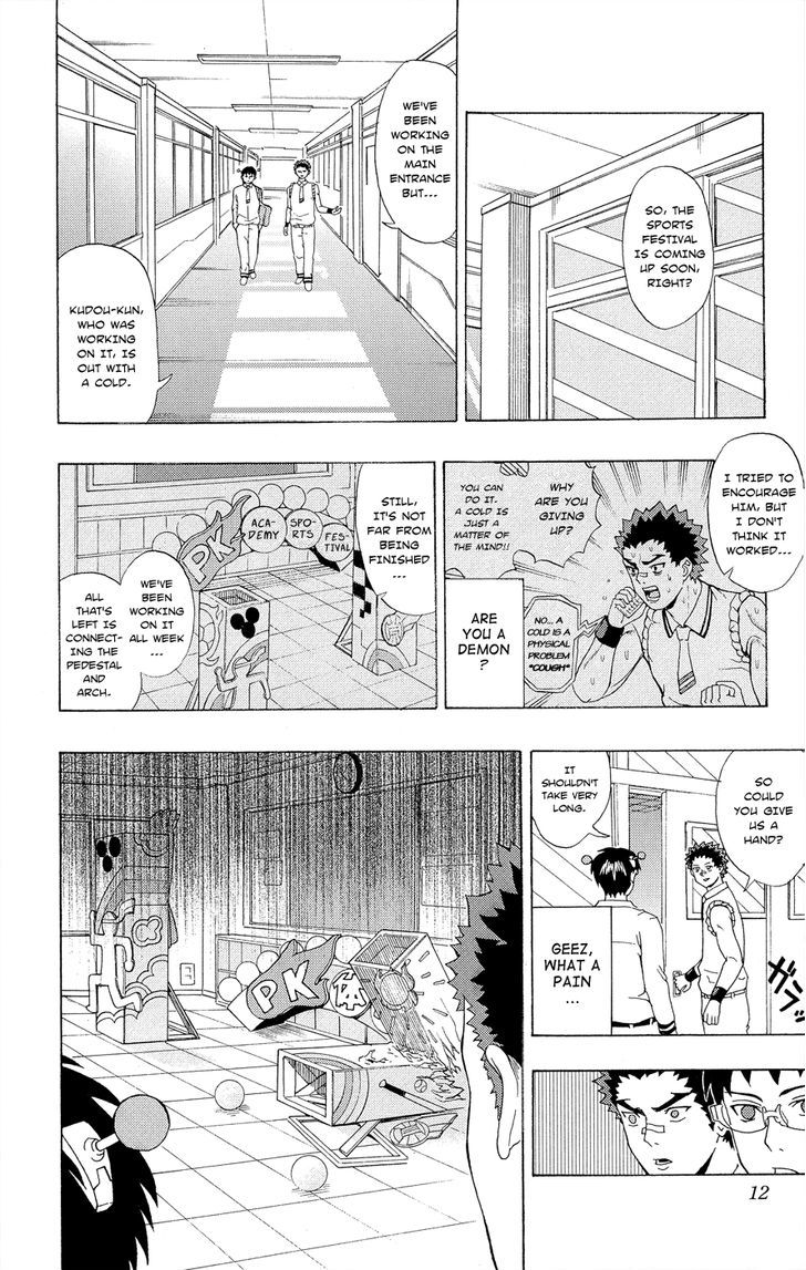 Saiki Kusuo no Sainan Chapter 19 page 10 - Chapter 19 : In PSIearch of Hairo Kineshi's Wooden Materials