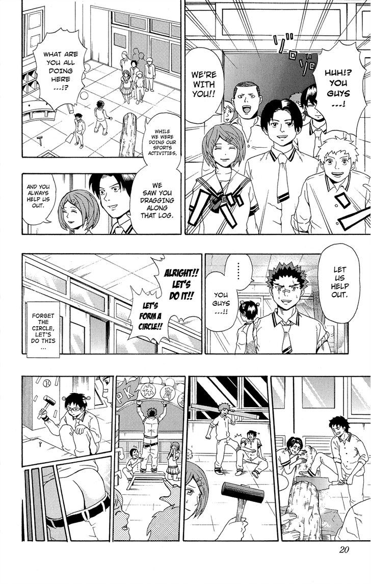 Saiki Kusuo no Sainan Chapter 19 page 18 - Chapter 19 : In PSIearch of Hairo Kineshi's Wooden Materials