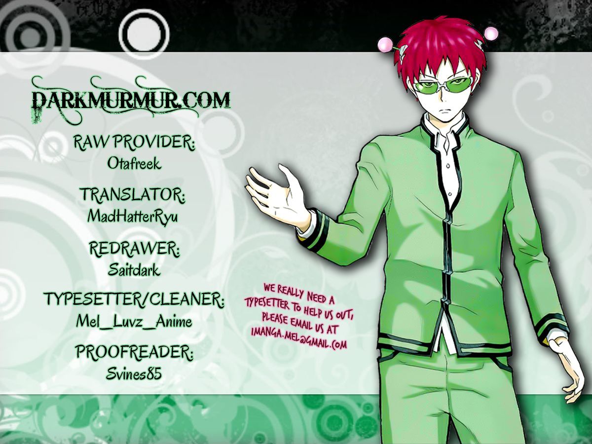 Saiki Kusuo no Sainan Chapter 19 page 21 - Chapter 19 : In PSIearch of Hairo Kineshi's Wooden Materials