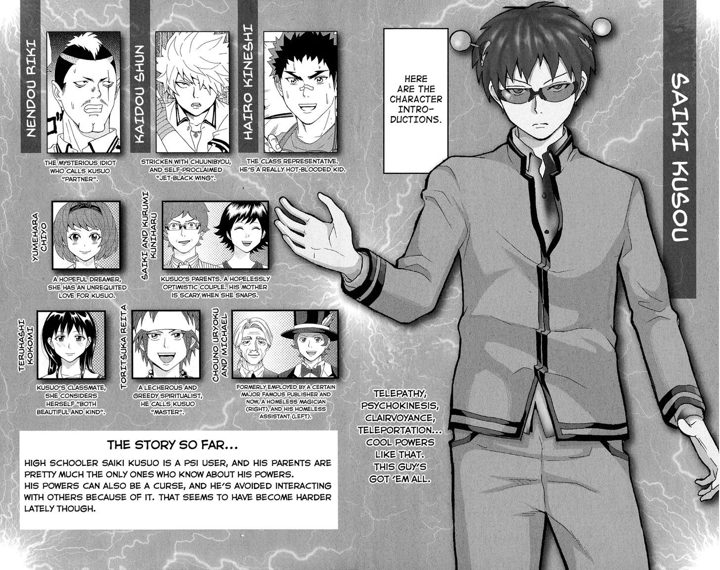 Saiki Kusuo no Sainan Chapter 19 page 3 - Chapter 19 : In PSIearch of Hairo Kineshi's Wooden Materials