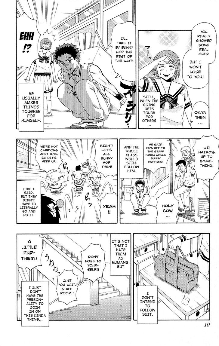 Saiki Kusuo no Sainan Chapter 19 page 8 - Chapter 19 : In PSIearch of Hairo Kineshi's Wooden Materials