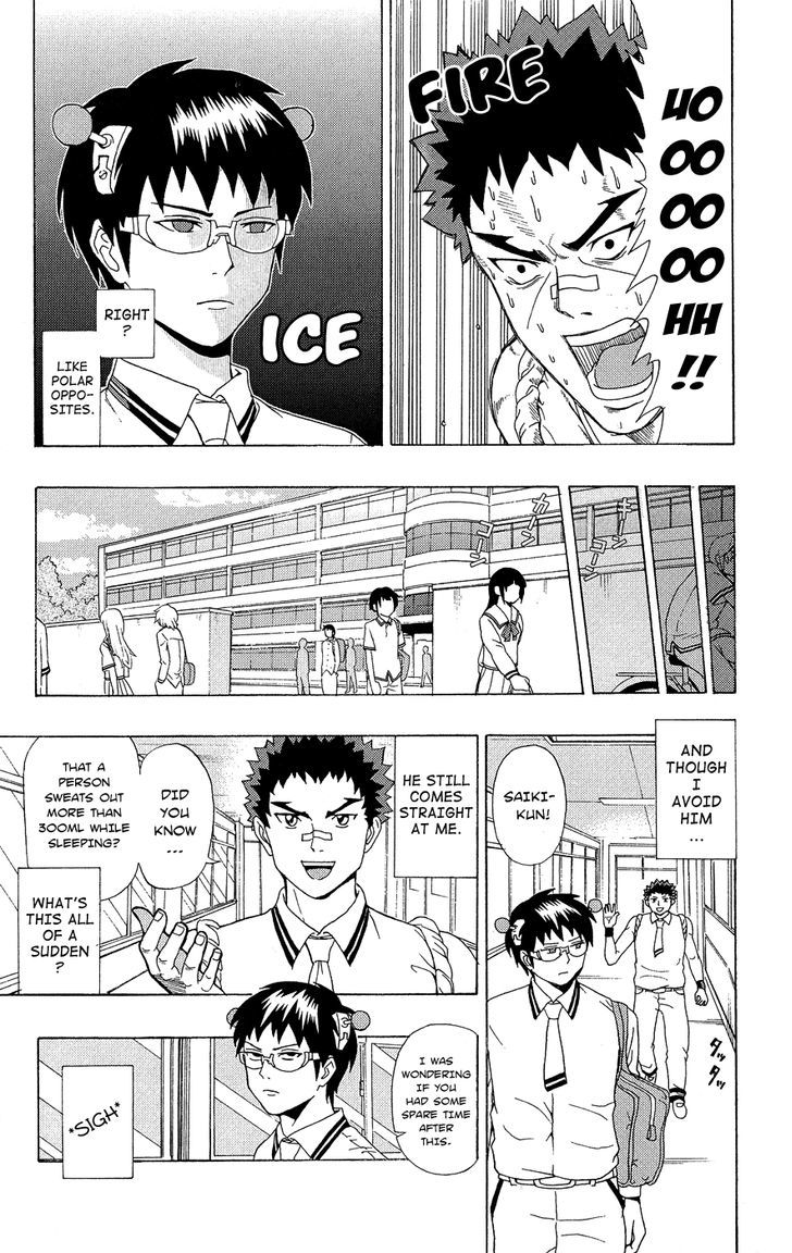 Saiki Kusuo no Sainan Chapter 19 page 9 - Chapter 19 : In PSIearch of Hairo Kineshi's Wooden Materials