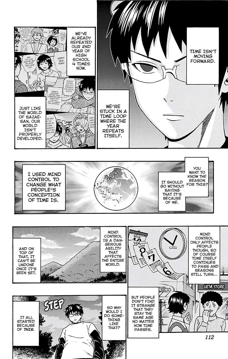 Saiki Kusuo no Sainan Chapter 190 page 13 - Chapter 190: PrefaPSIng the End