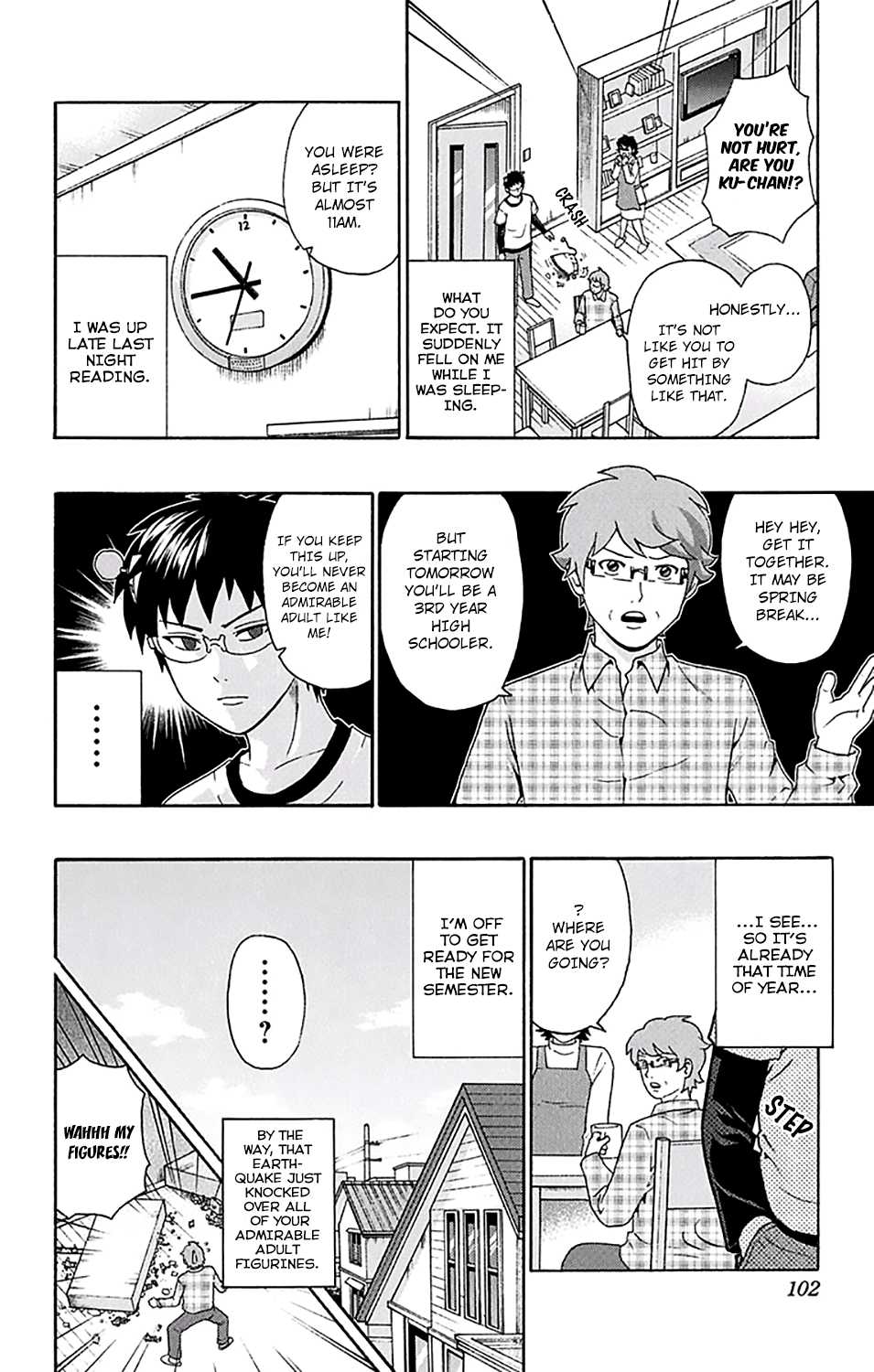 Saiki Kusuo no Sainan Chapter 190 page 3 - Chapter 190: PrefaPSIng the End
