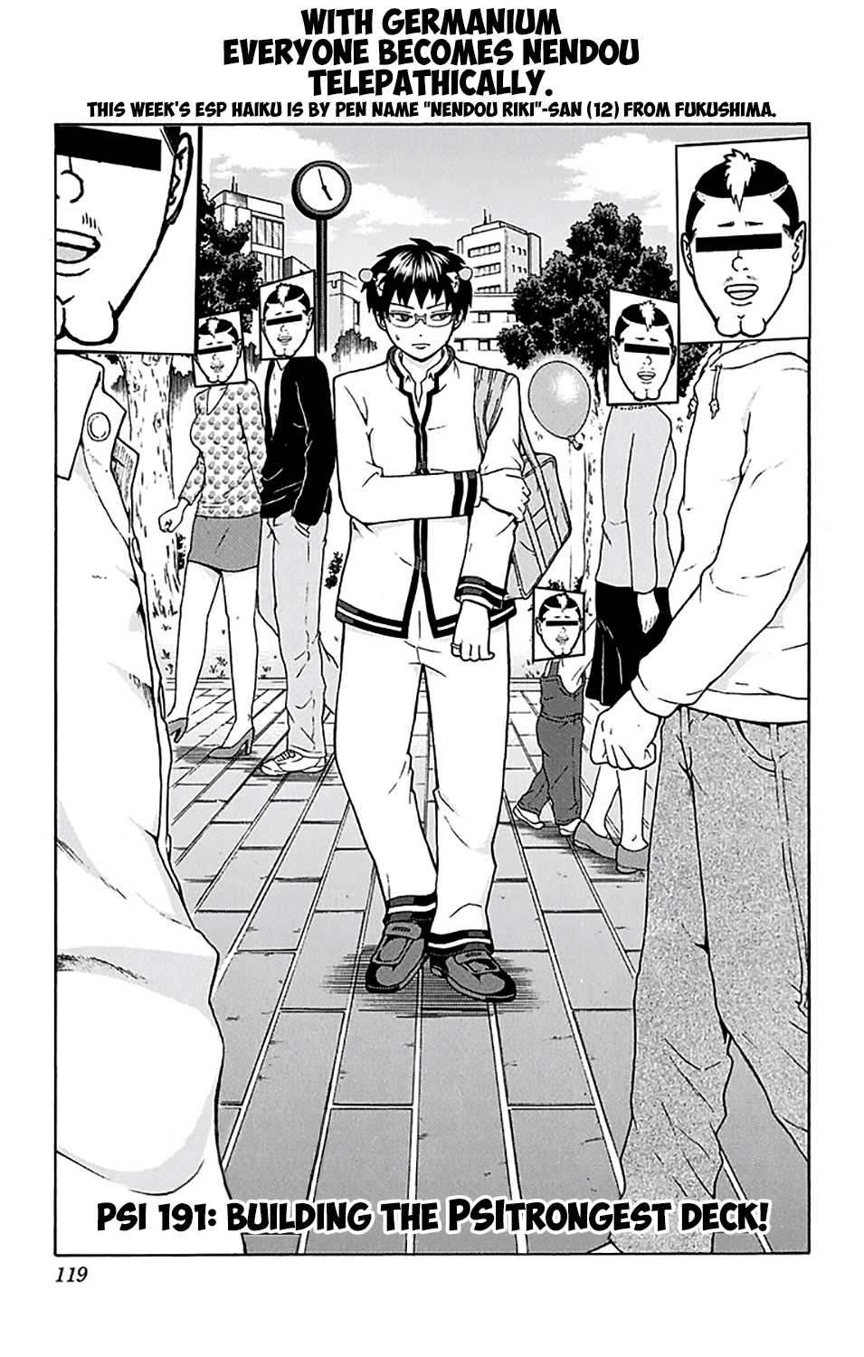 Saiki Kusuo no Sainan Chapter 191 page 4 - Chapter 191: Building the PSItrongest Deck!