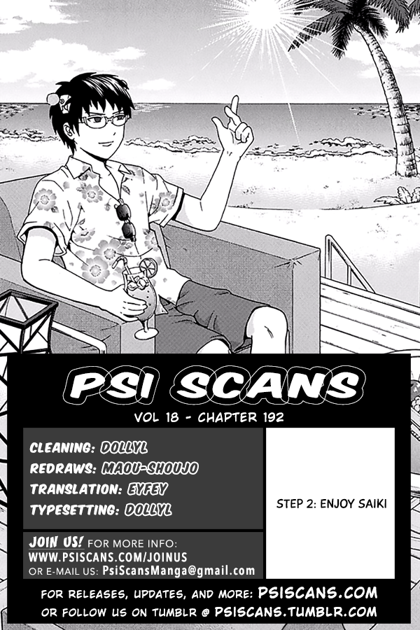 Saiki Kusuo no Sainan Chapter 192 page 1 - Chapter 192: The Die is Cast...! A FeroPSIous Card Battle