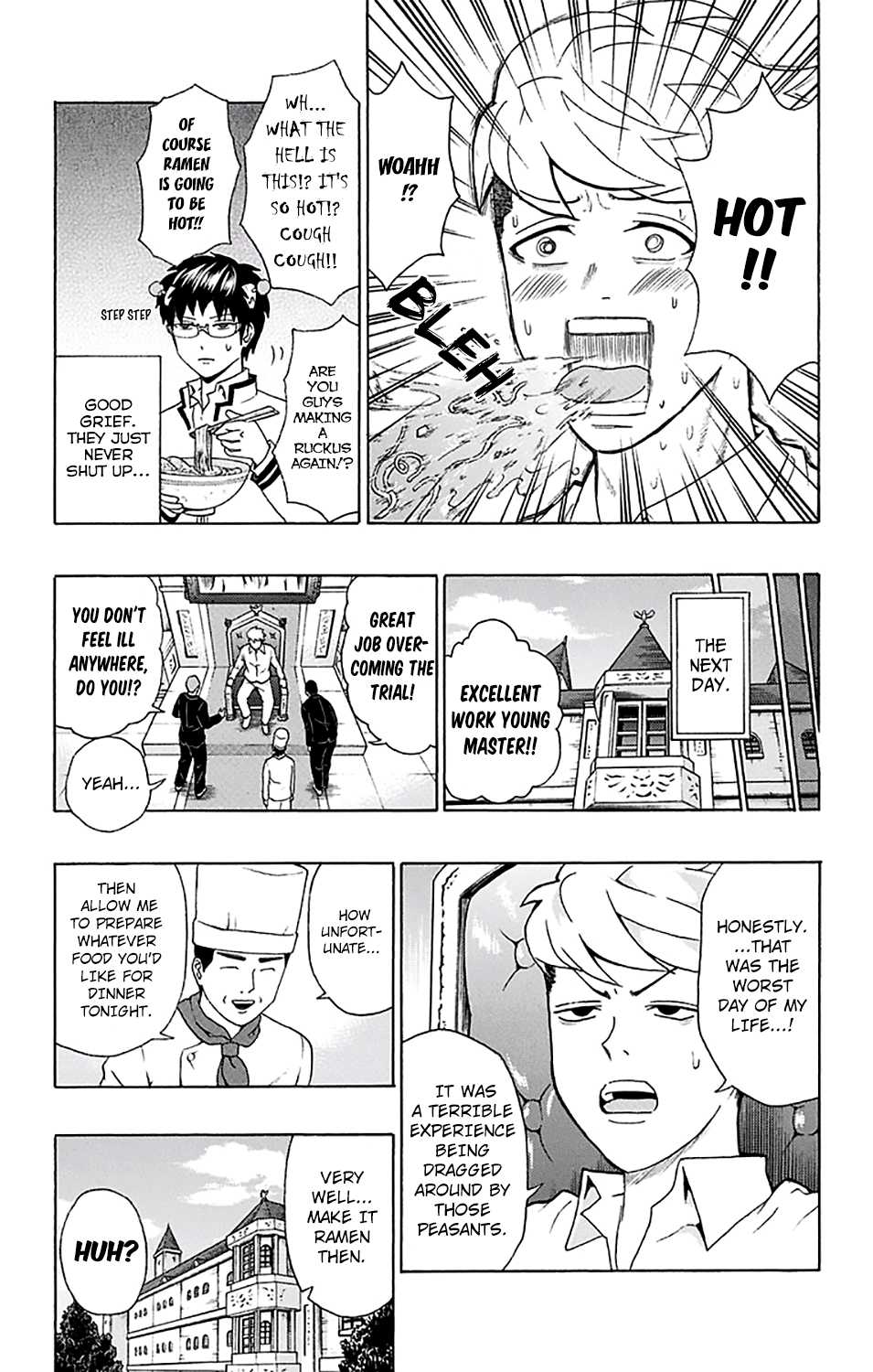 Saiki Kusuo no Sainan Chapter 193 page 16 - Chapter 193: The Ultimate Trial of the PSIko Clan