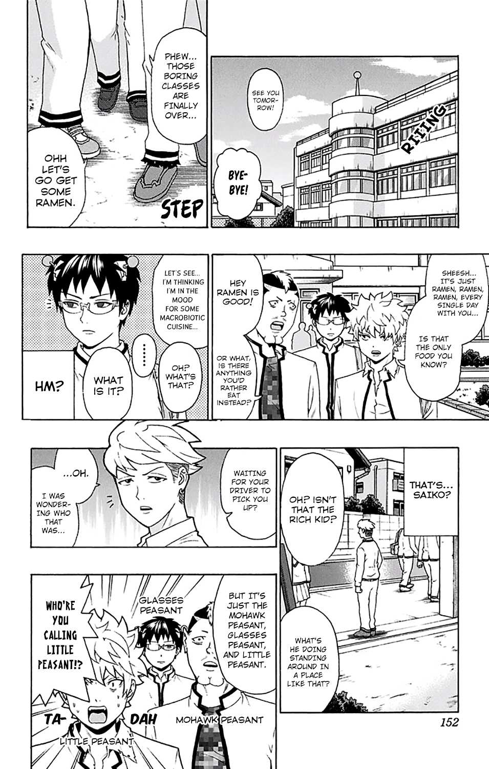 Saiki Kusuo no Sainan Chapter 193 page 5 - Chapter 193: The Ultimate Trial of the PSIko Clan