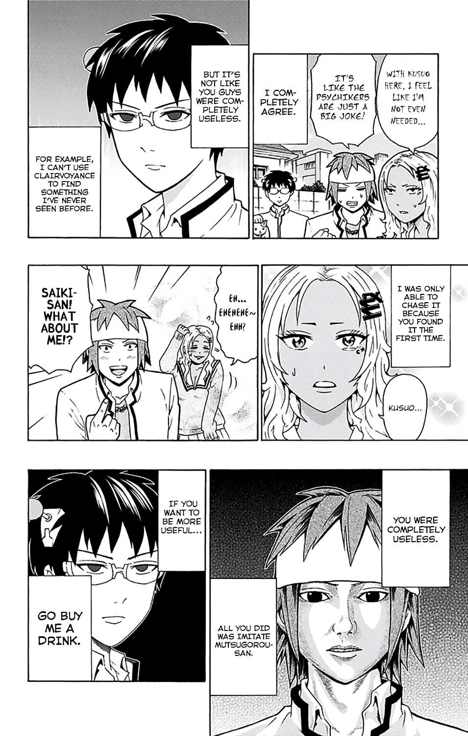 Saiki Kusuo no Sainan Chapter 194 page 12 - Chapter 194: Psychic PSIdekicks