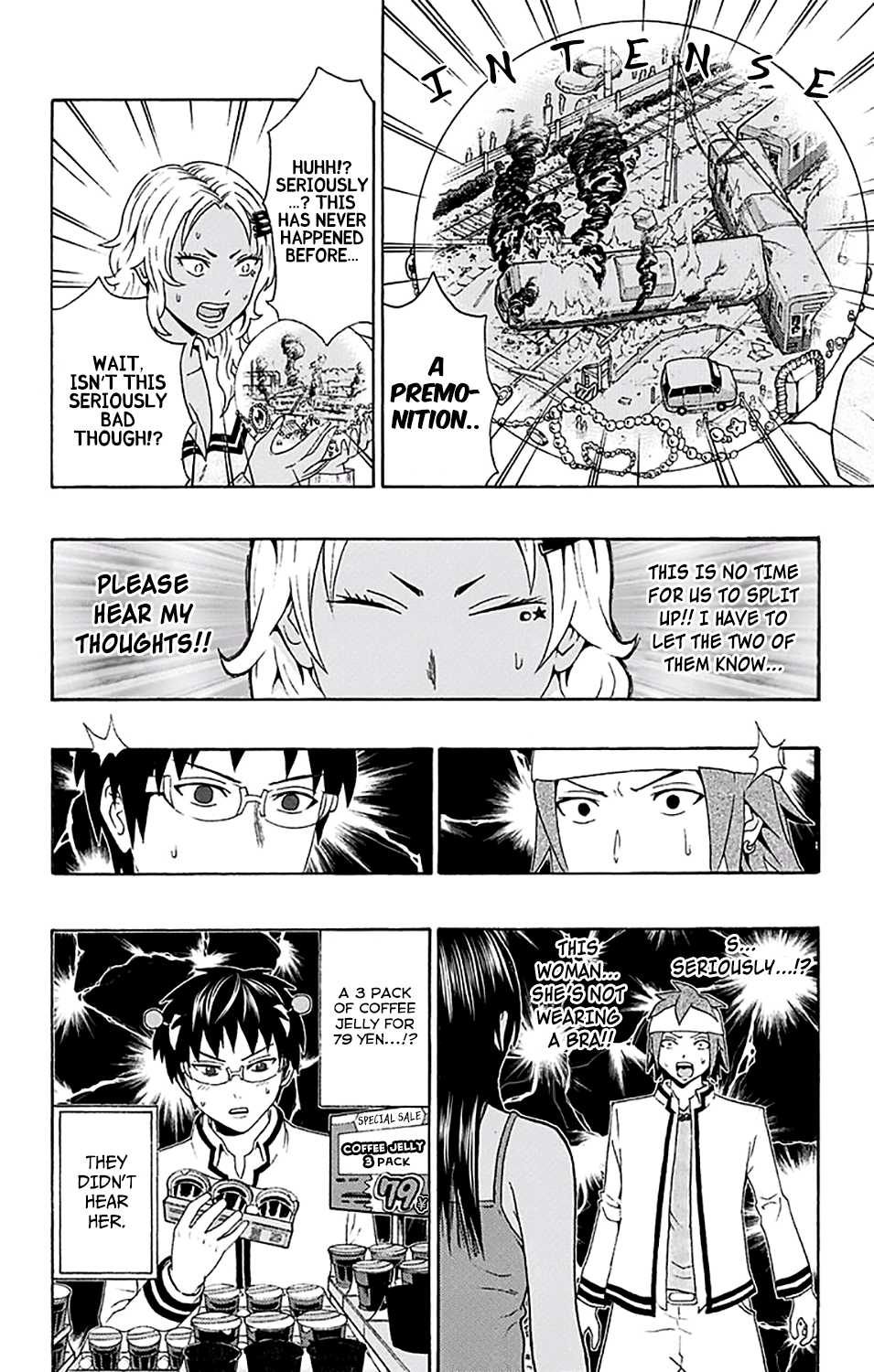 Saiki Kusuo no Sainan Chapter 194 page 14 - Chapter 194: Psychic PSIdekicks