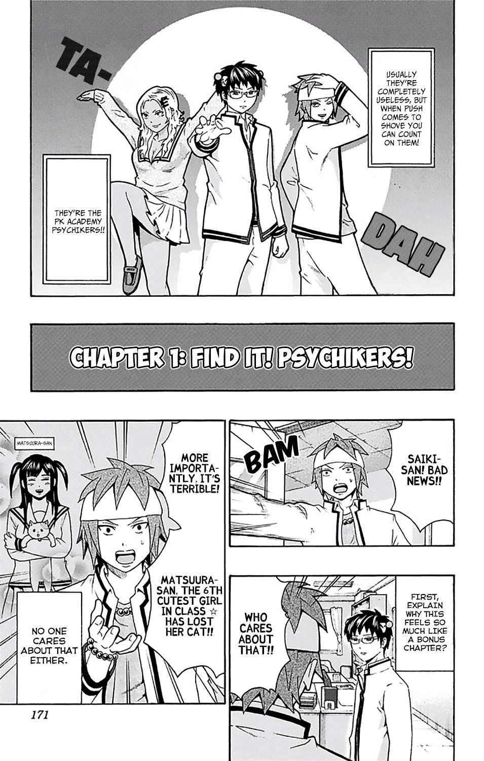 Saiki Kusuo no Sainan Chapter 194 page 7 - Chapter 194: Psychic PSIdekicks