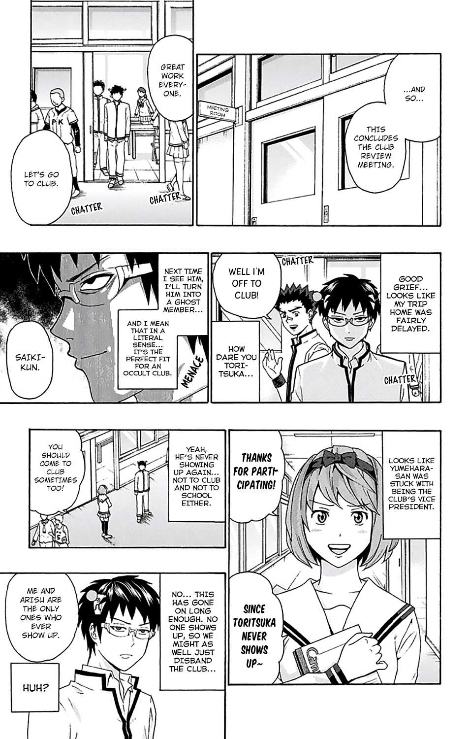 Saiki Kusuo no Sainan Chapter 195 page 11 - Chapter 195: PSIcary Movie: Occult Club