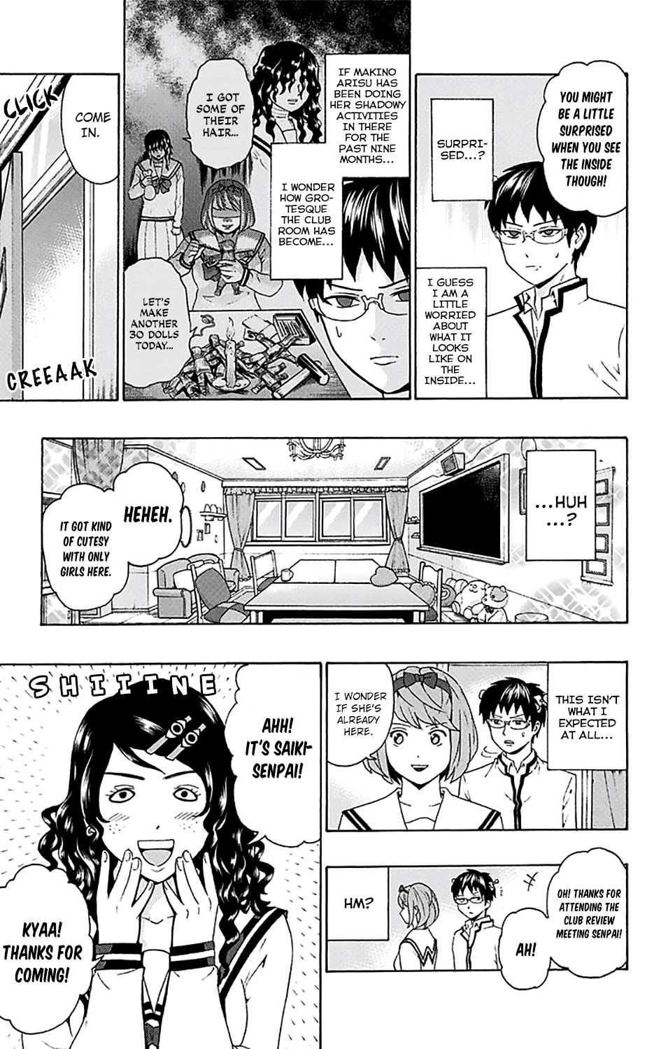 Saiki Kusuo no Sainan Chapter 195 page 13 - Chapter 195: PSIcary Movie: Occult Club