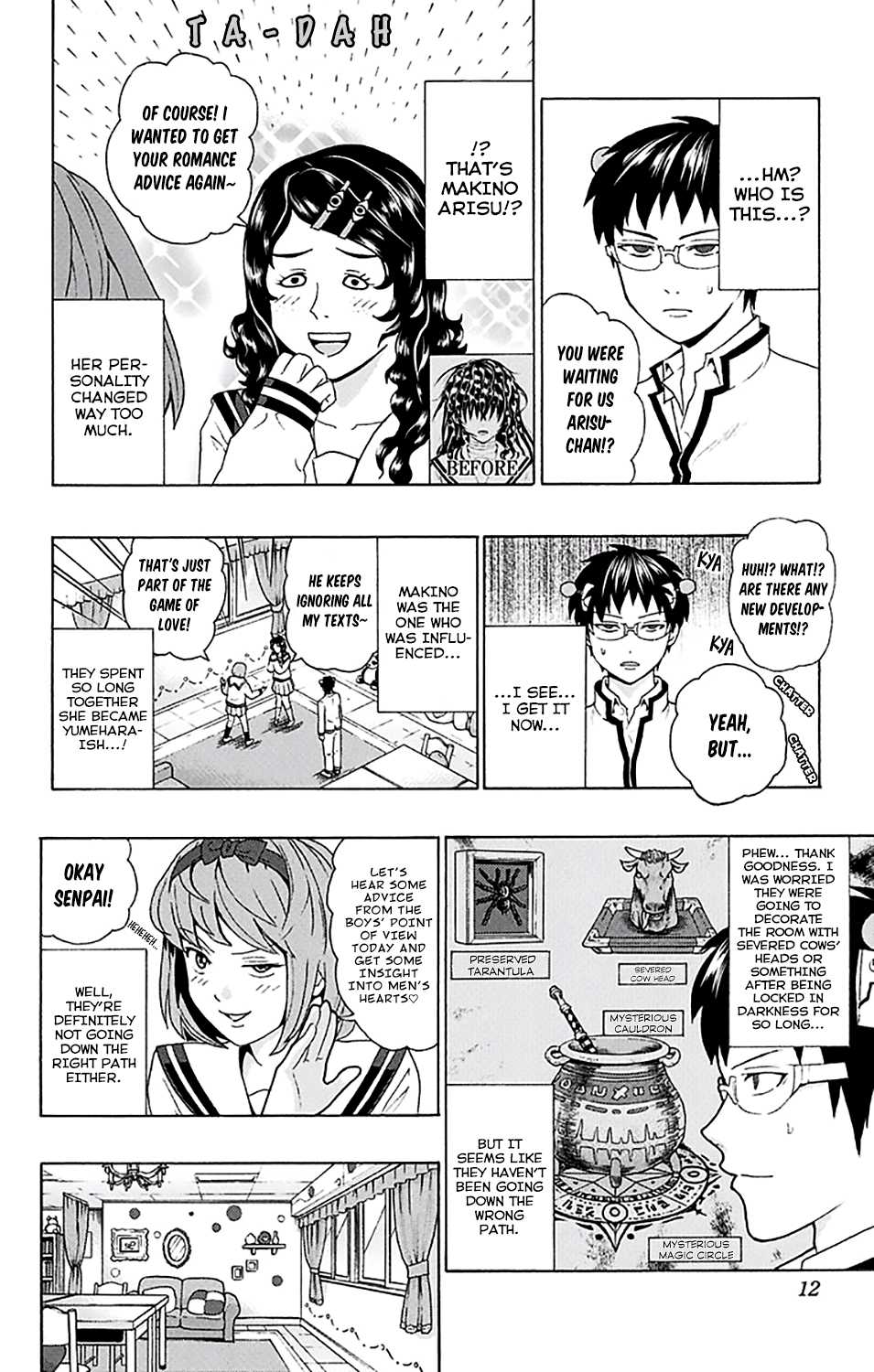 Saiki Kusuo no Sainan Chapter 195 page 14 - Chapter 195: PSIcary Movie: Occult Club