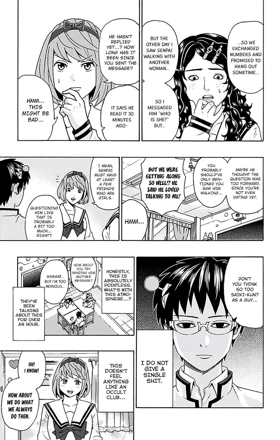 Saiki Kusuo no Sainan Chapter 195 page 15 - Chapter 195: PSIcary Movie: Occult Club