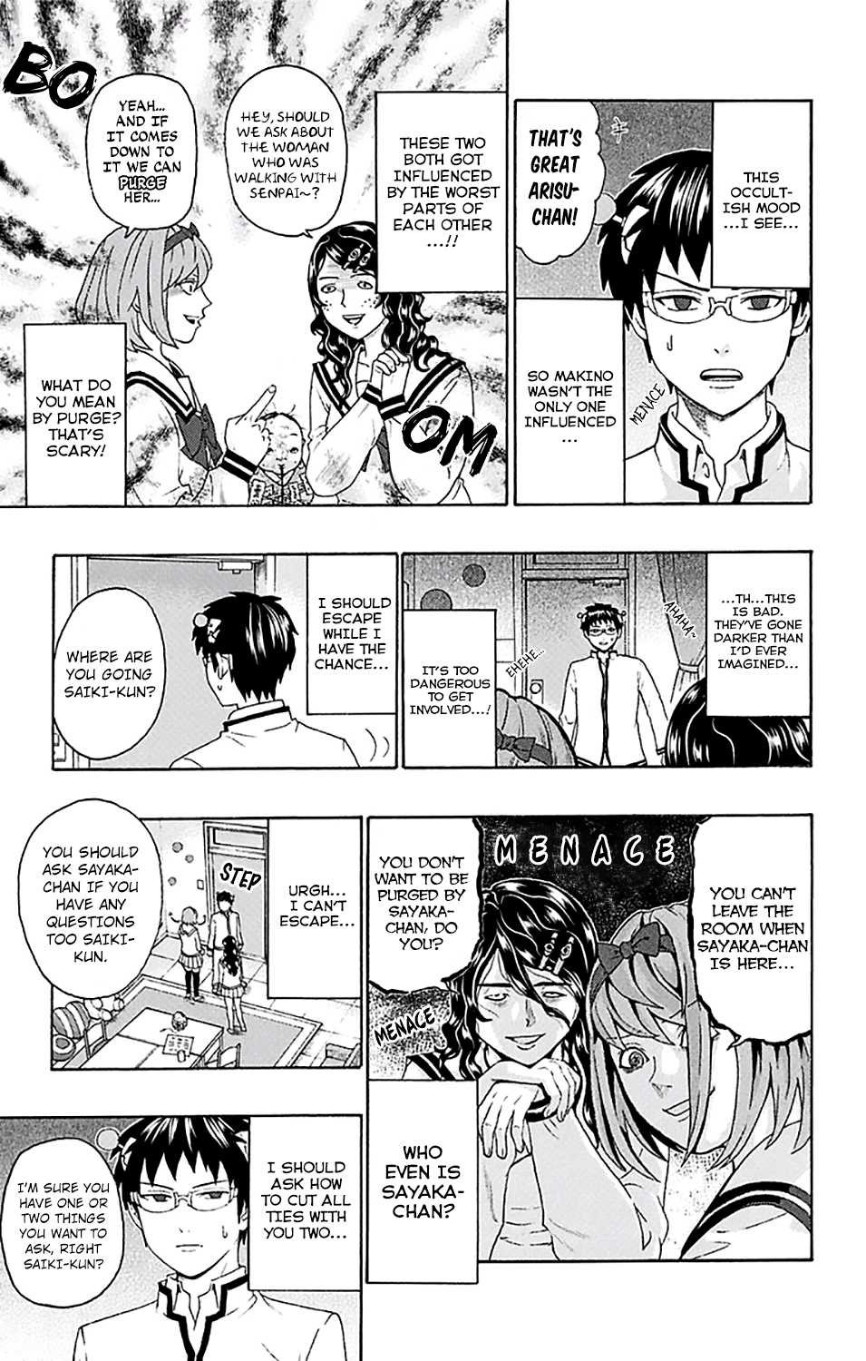 Saiki Kusuo no Sainan Chapter 195 page 17 - Chapter 195: PSIcary Movie: Occult Club