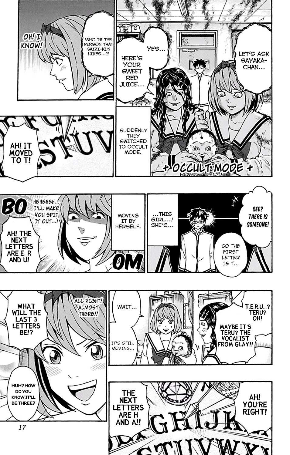 Saiki Kusuo no Sainan Chapter 195 page 19 - Chapter 195: PSIcary Movie: Occult Club