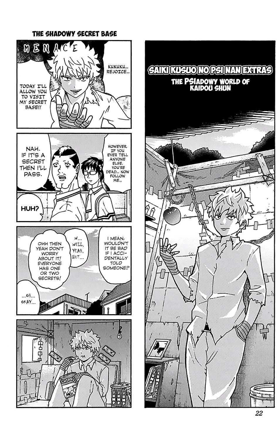 Saiki Kusuo no Sainan Chapter 195 page 24 - Chapter 195: PSIcary Movie: Occult Club