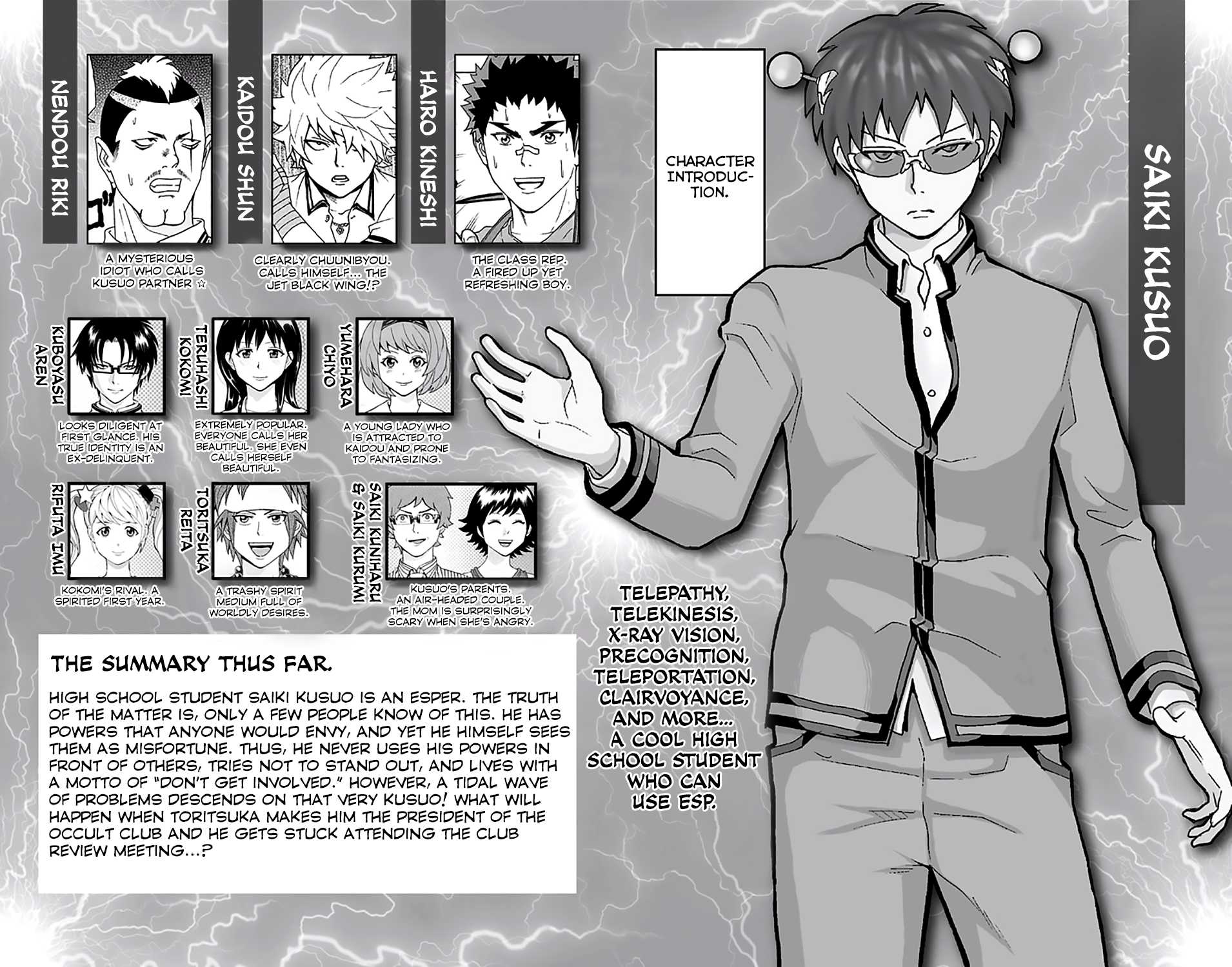 Saiki Kusuo no Sainan Chapter 195 page 7 - Chapter 195: PSIcary Movie: Occult Club