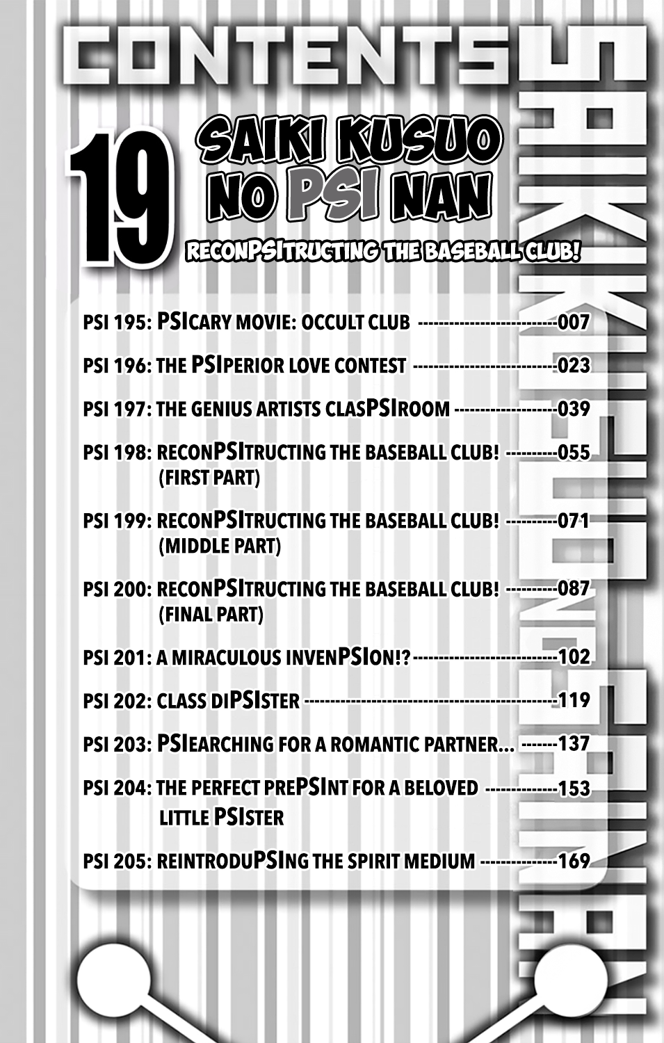 Saiki Kusuo no Sainan Chapter 195 page 8 - Chapter 195: PSIcary Movie: Occult Club