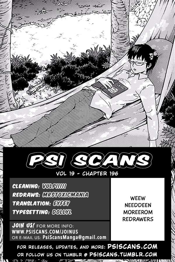 Saiki Kusuo no Sainan Chapter 196 page 1 - Chapter 196: The PSIperior Love Contest