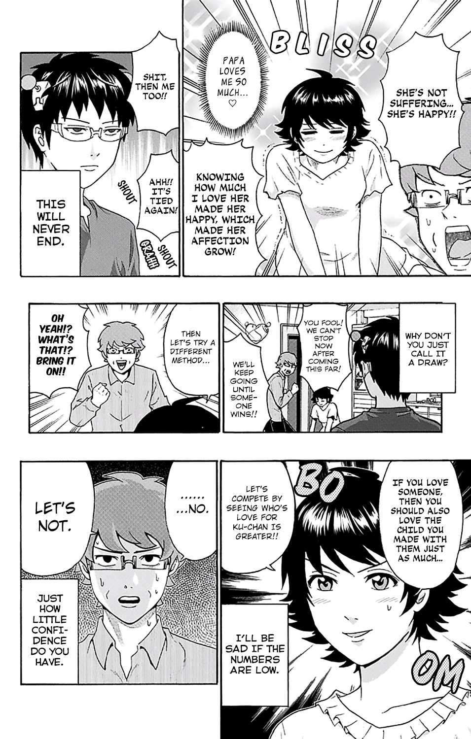 Saiki Kusuo no Sainan Chapter 196 page 15 - Chapter 196: The PSIperior Love Contest